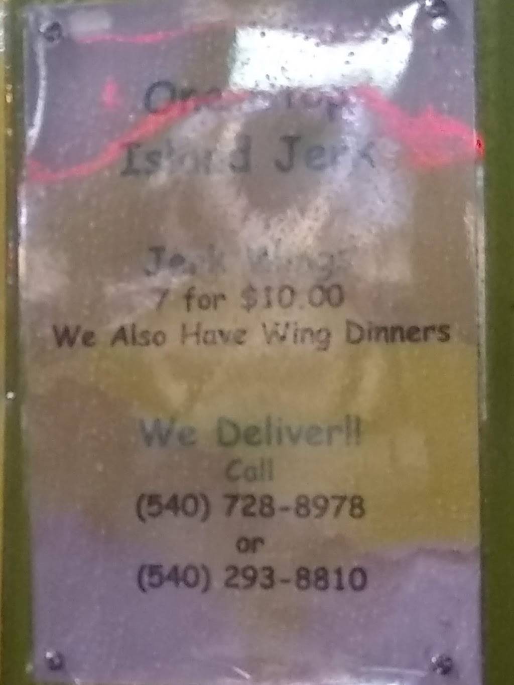 Island Jerk | restaurant | 2348 Melrose Ave NW, Roanoke, VA 24017, USA | 5407288978 OR +1 540-728-8978