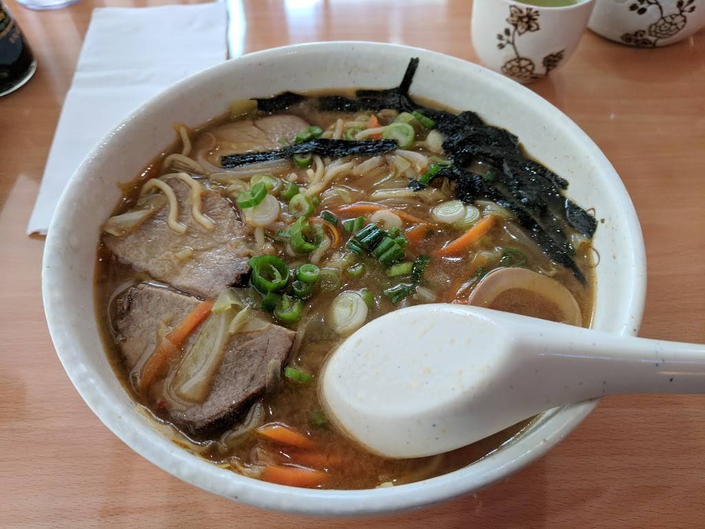 Ikko Sushi | meal delivery | 1215 East West Highway, Silver Spring, MD 20910, USA | 3015629400 OR +1 301-562-9400