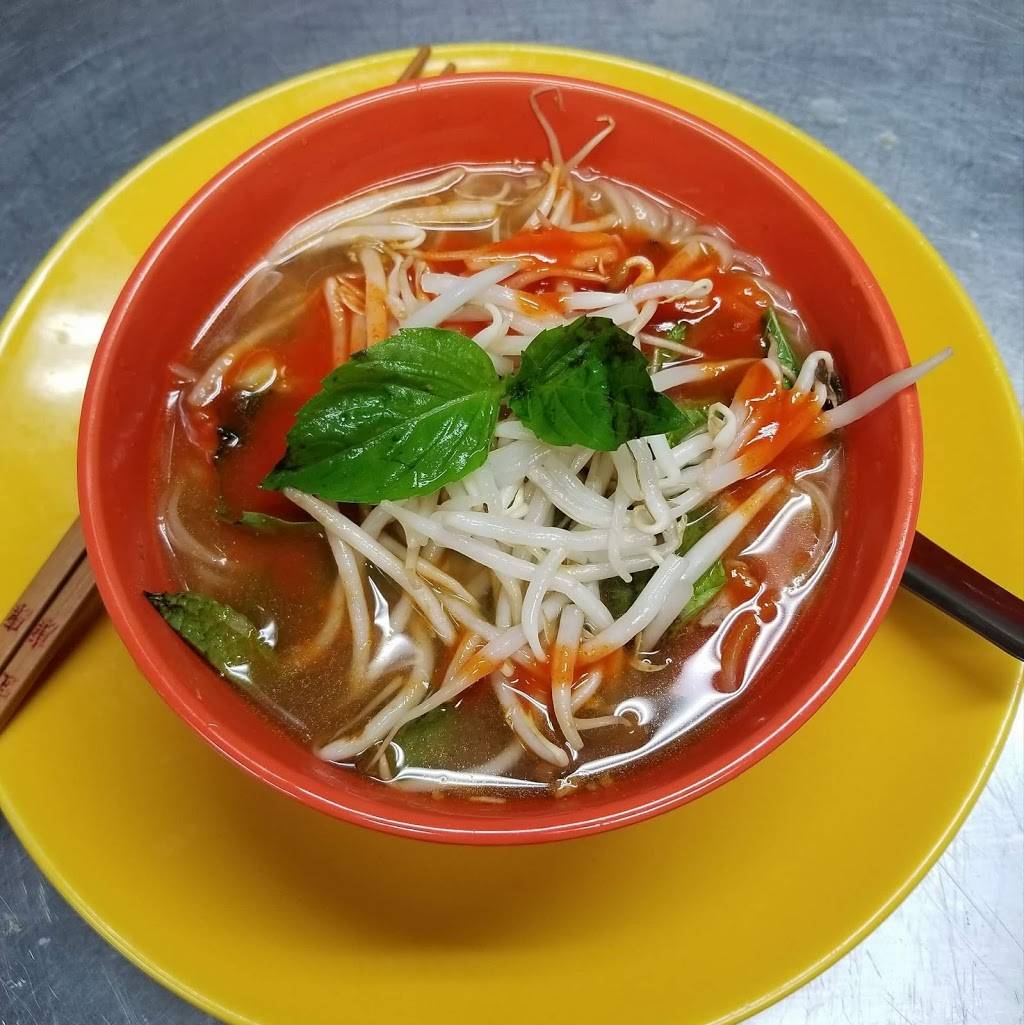 A Taste Of Laos | restaurant | 12 Bank Pl, Utica, NY 13501, USA | 3154045065 OR +1 315-404-5065