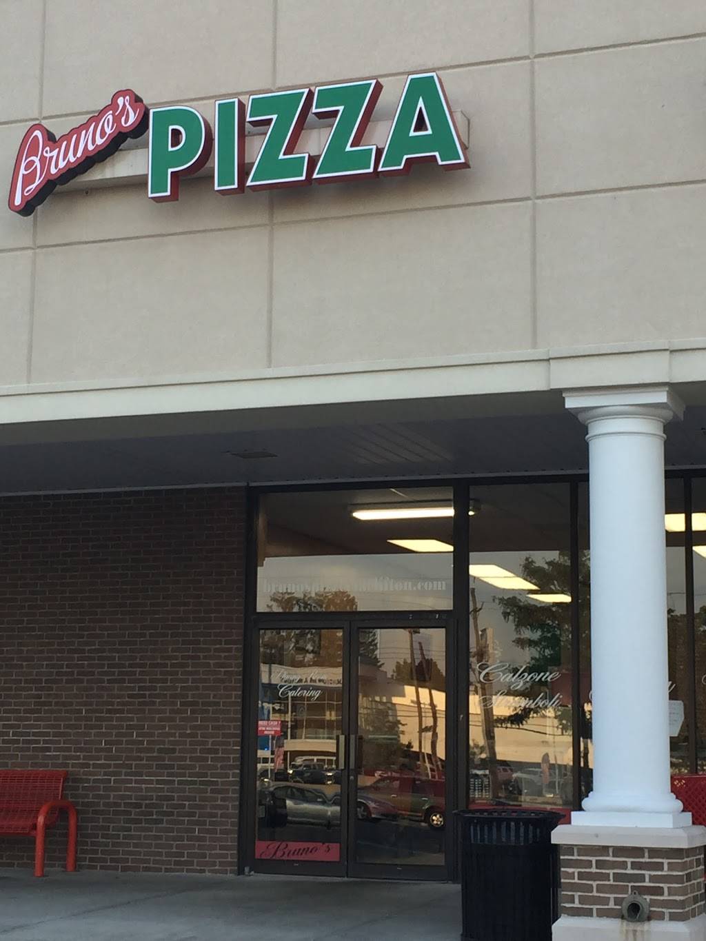 Brunos | restaurant | 1006 US-46, Clifton, NJ 07013, USA | 9734733339 OR +1 973-473-3339