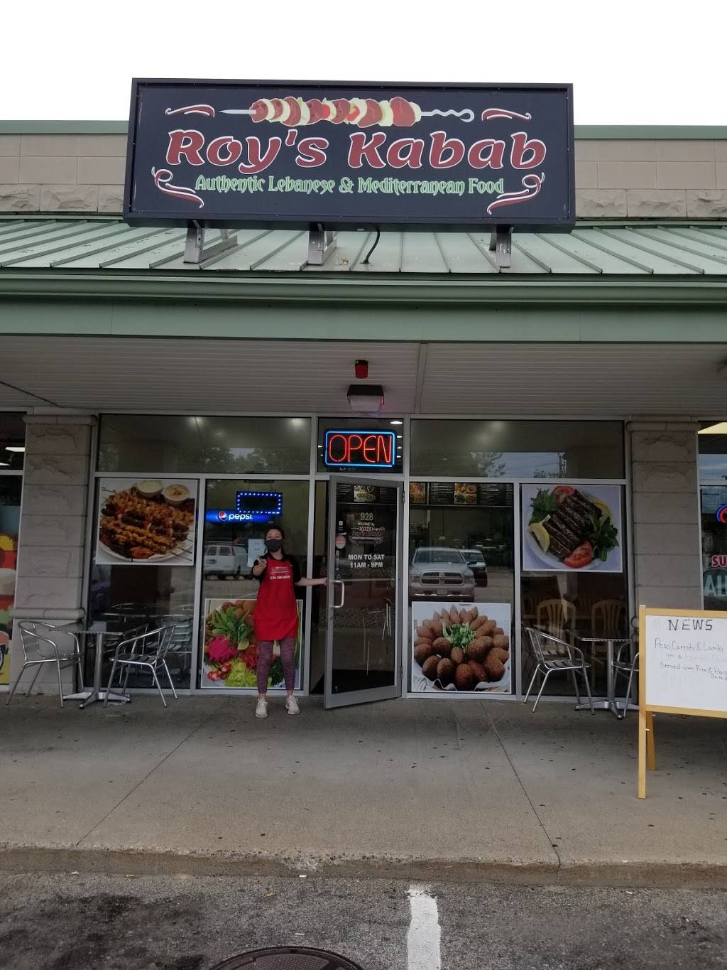 Roy’s Kabab | restaurant | 928 Hingham St, Rockland, MA 02370, USA | 3397889608 OR +1 339-788-9608