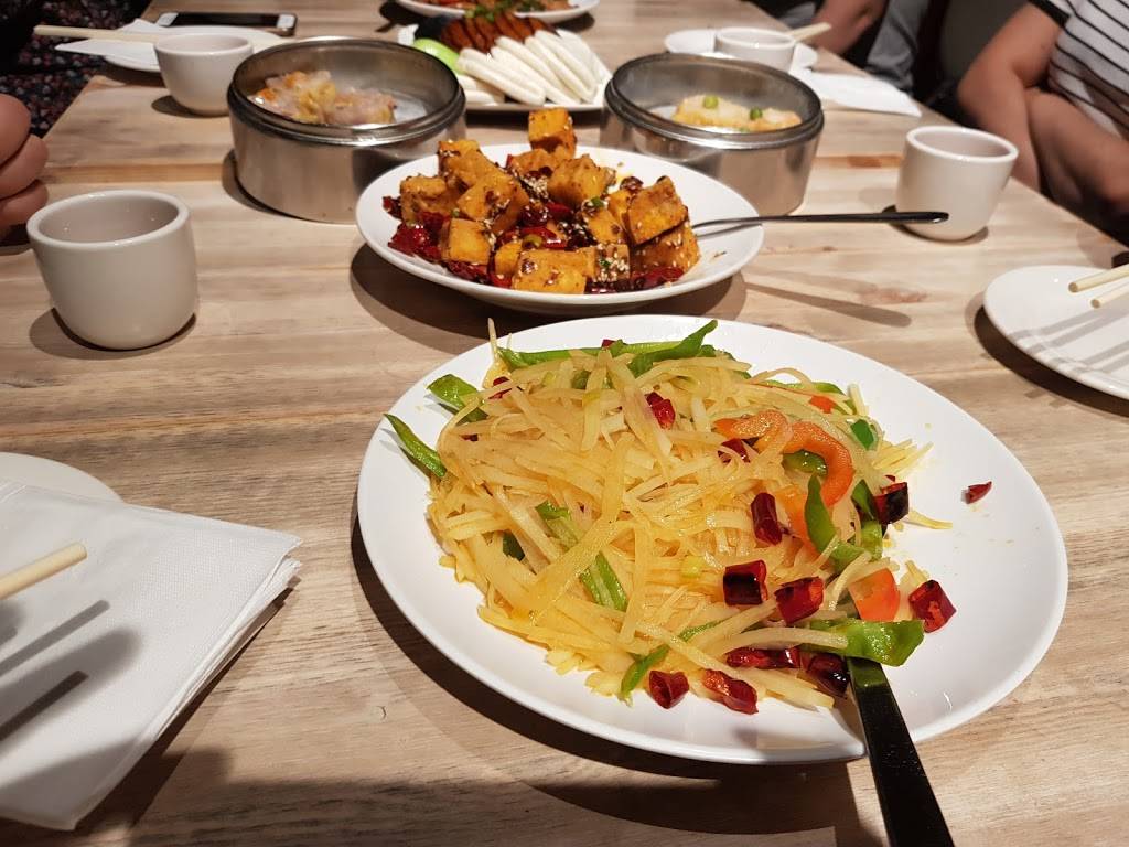 Dim Sum House by Jane Gs | restaurant | 3939 Chestnut St, Philadelphia, PA 19104, USA | 2159215377 OR +1 215-921-5377