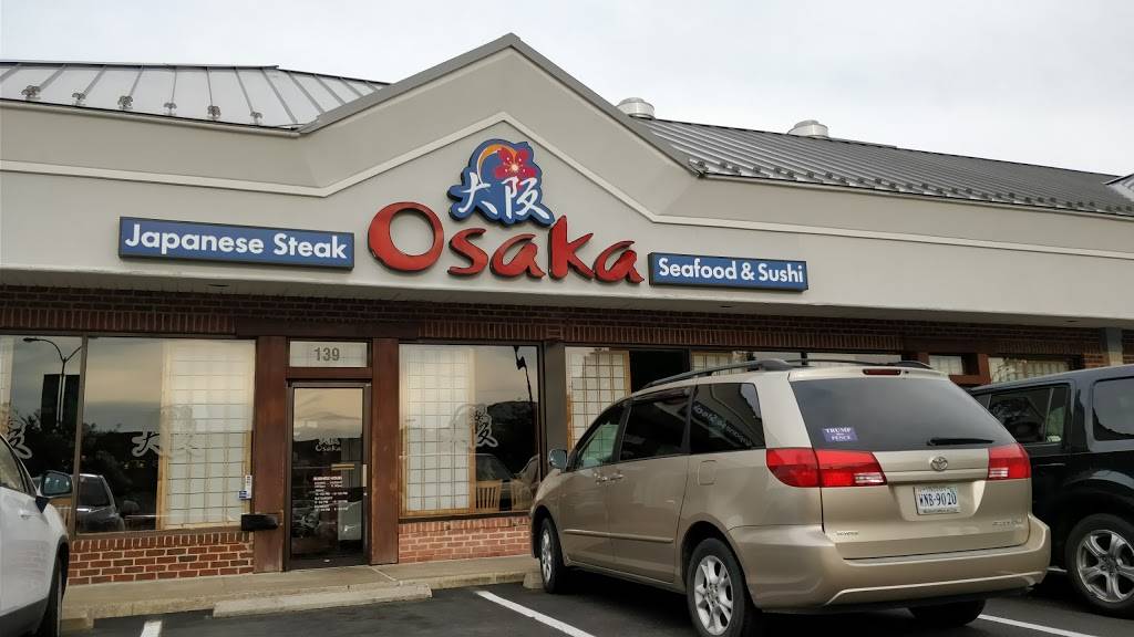Osaka Japanese Steak & Seafood | restaurant | 139 Lee Hwy, Warrenton, VA 20186, USA | 5403495050 OR +1 540-349-5050