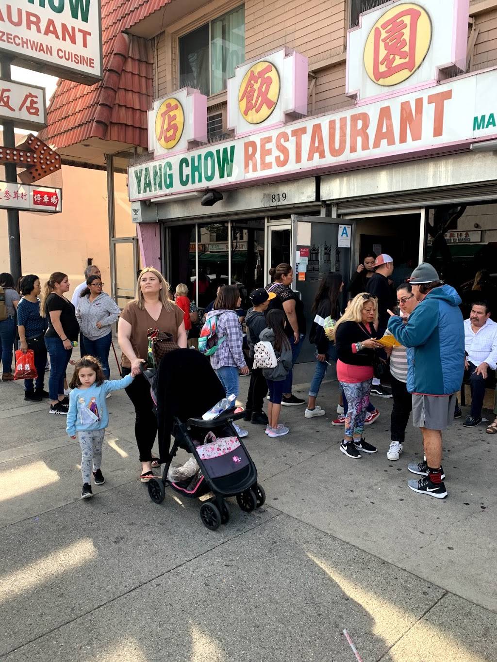 Yang Chow Restaurant | restaurant | 819 N Broadway, Los Angeles, CA 90012, USA | 2136250811 OR +1 213-625-0811