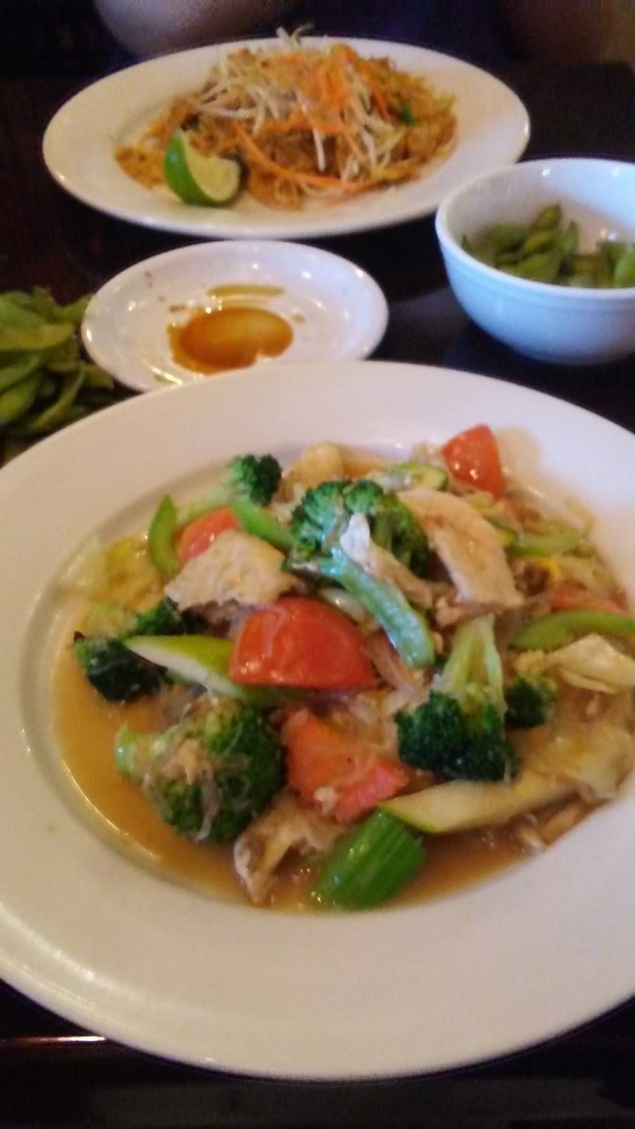 Yayas Thai Restaurant | restaurant | 5305 McCullough Ave, San Antonio, TX 78212, USA | 2103991454 OR +1 210-399-1454