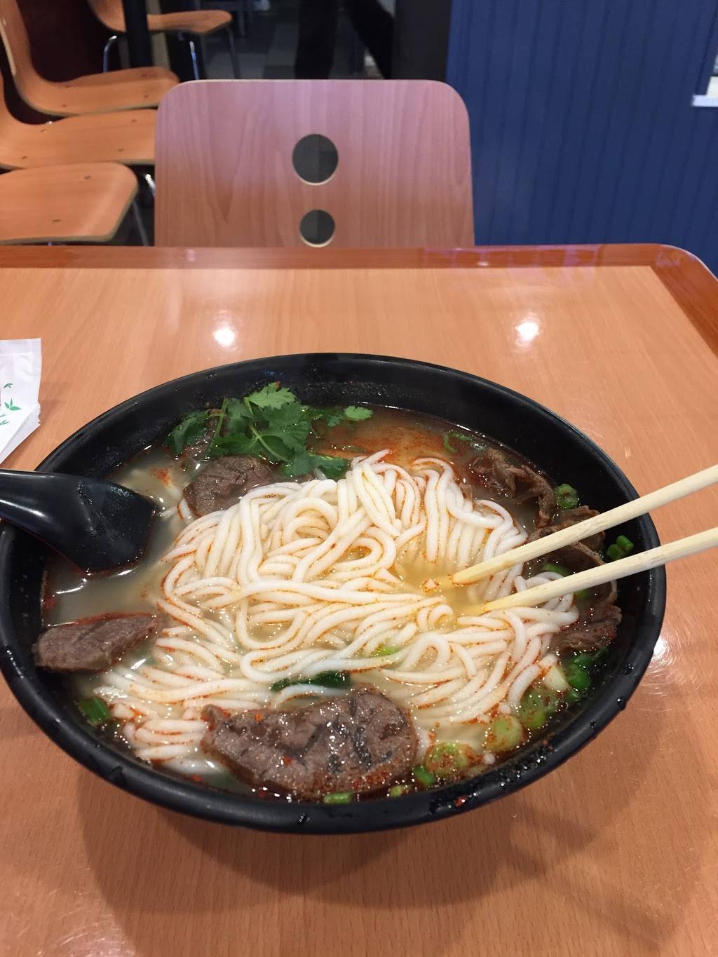 Jing 5 | restaurant | 4504, 9354 Bellaire Blvd, Houston, TX 77036, USA | 7135742486 OR +1 713-574-2486