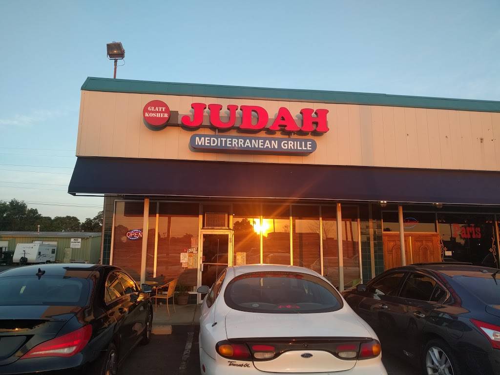 Judah Mediterranean Grille | restaurant | 9311 Krewstown Rd, Philadelphia, PA 19115, USA | 2156136110 OR +1 215-613-6110