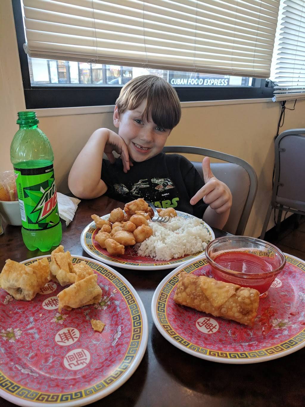 Oriental Star | restaurant | 4212 Bishop Ln, Louisville, KY 40218, USA | 5024529898 OR +1 502-452-9898