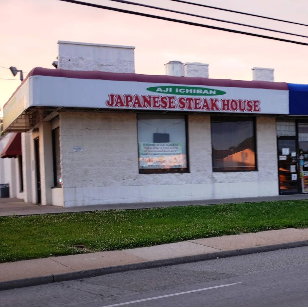 Aji Ichiban - Japanese Steak House - Hibachi - Bar | restaurant | 5714 Glenway Ave, Cincinnati, OH 45238, USA | 5133473400 OR +1 513-347-3400
