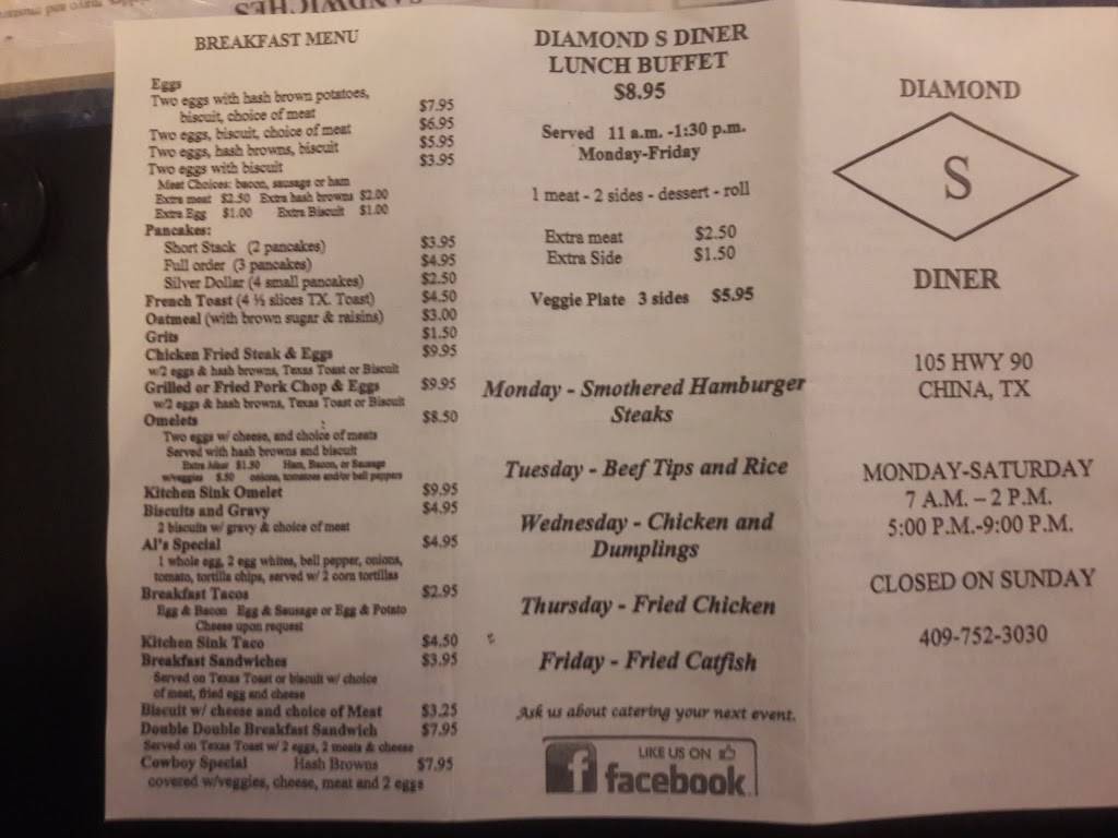 Diamond S Diner | restaurant | 190 US-90, China, TX 77613, USA | 4097523030 OR +1 409-752-3030