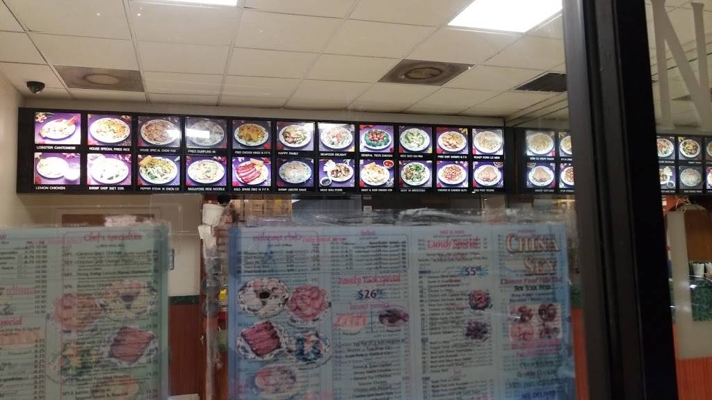 China Sky | restaurant | 7748 W Commercial Blvd, Lauderhill, FL 33351, USA | 9545722868 OR +1 954-572-2868