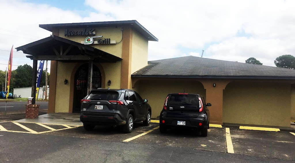 Avocados Grill | restaurant | 615 W Gaines St, Monticello, AR 71655, USA | 8702248101 OR +1 870-224-8101
