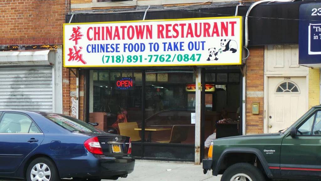 Chinatown | restaurant | 2306 Voorhies Ave, Brooklyn, NY 11235, USA | 7188917762 OR +1 718-891-7762