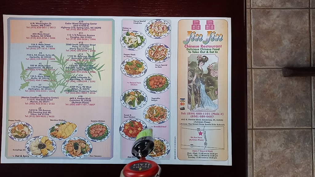 Jin Jin Chinese Restaurant | restaurant | 642 S Ferdon Blvd, Crestview, FL 32536, USA | 8506891101 OR +1 850-689-1101