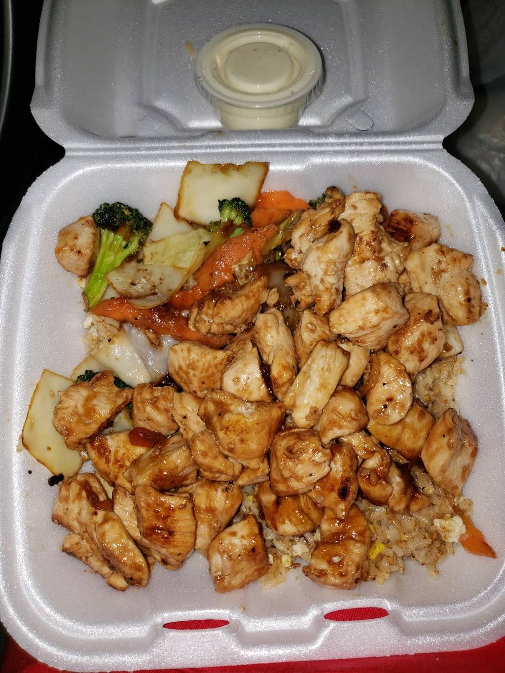 Hot Wasabi Hibachi Express | restaurant | 1135 Whipple Ave NW, Canton, OH 44708, USA | 3302454821 OR +1 330-245-4821