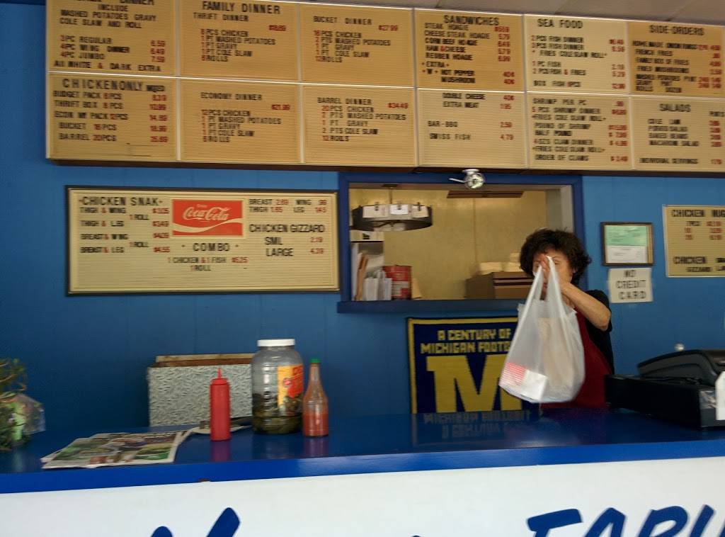 Marys Fabulous Chicken | restaurant | 3220 Packard St, Ann Arbor, MI 48108, USA | 7349715703 OR +1 734-971-5703