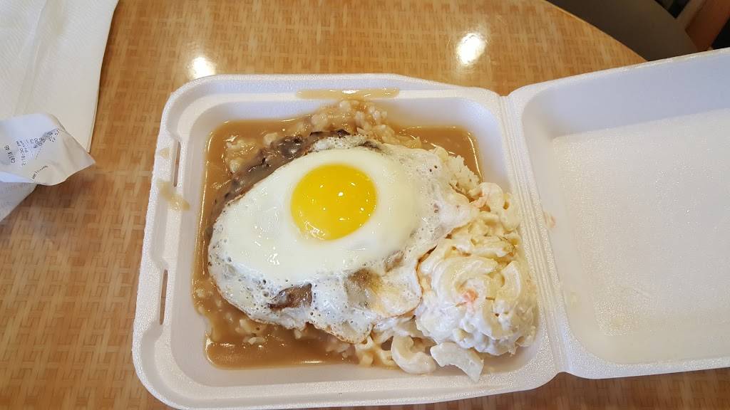 L&L Hawaiian Barbecue | restaurant | 20 SW 7th St H, Renton, WA 98057, USA | 4252276980 OR +1 425-227-6980