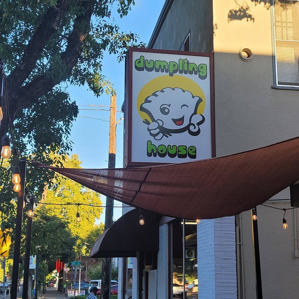 Dumpling House | restaurant | 2330 J St, Sacramento, CA 95816, USA | 9169429588 OR +1 916-942-9588