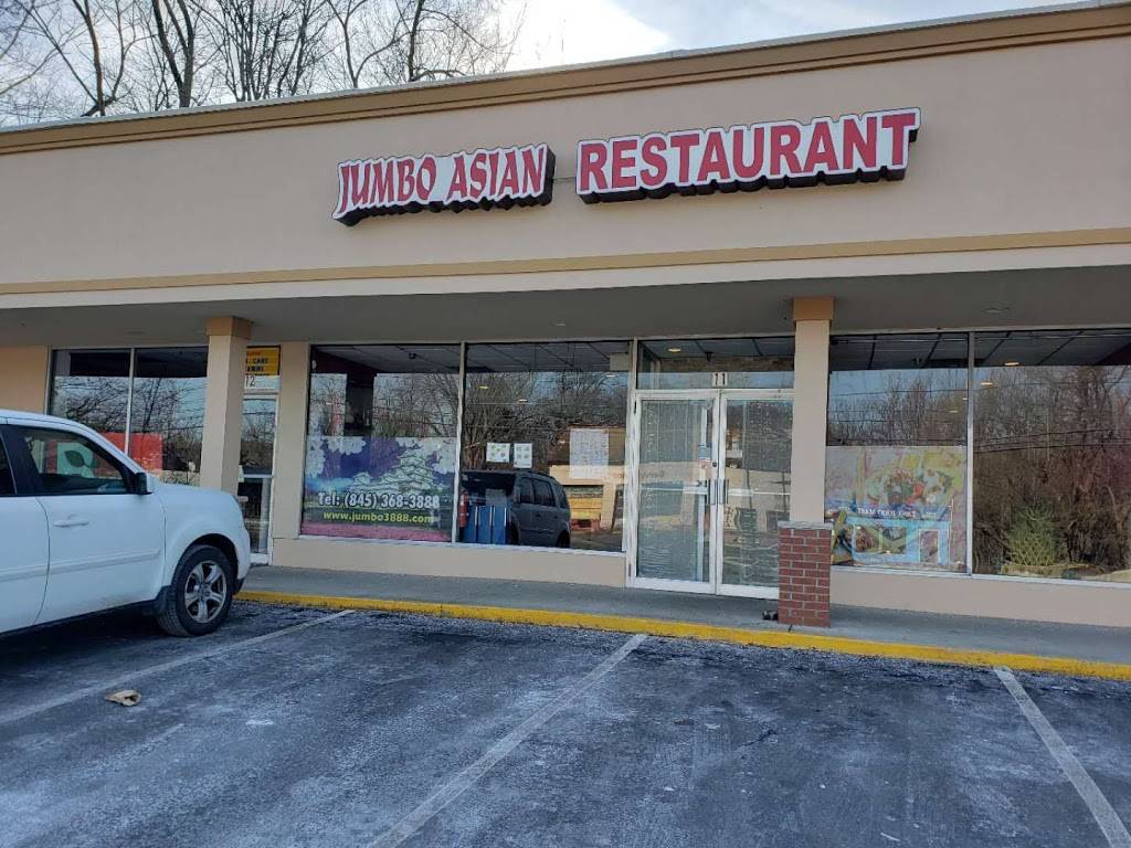 Jumbo Asian restaurant | restaurant | 191 NY-59 #11, Suffern, NY 10901, USA | 8453682888 OR +1 845-368-2888