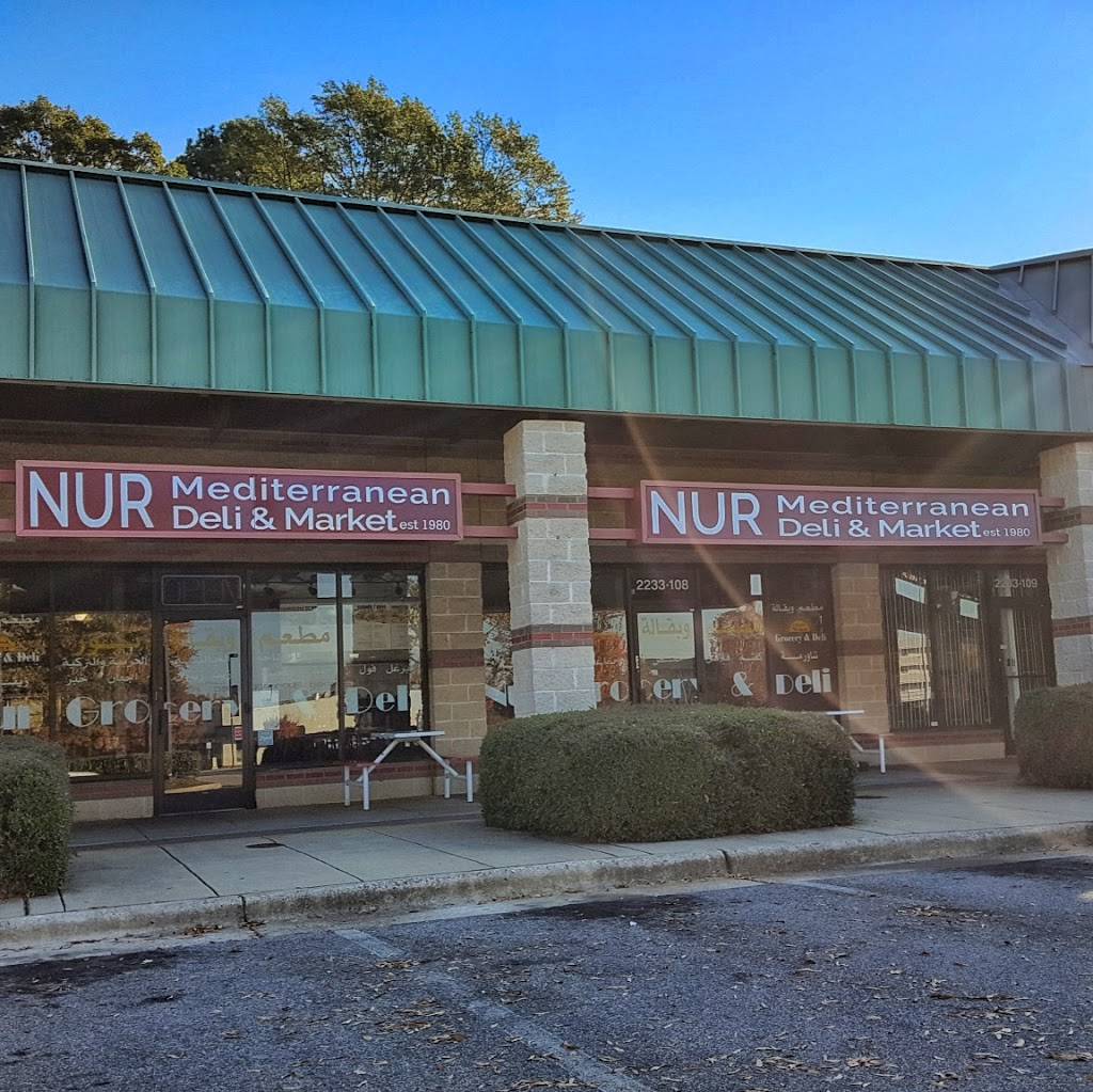 Nur Mediterranean Deli & Market | restaurant | 2233 Avent Ferry Rd # 108, Raleigh, NC 27606, USA | 9198281523 OR +1 919-828-1523