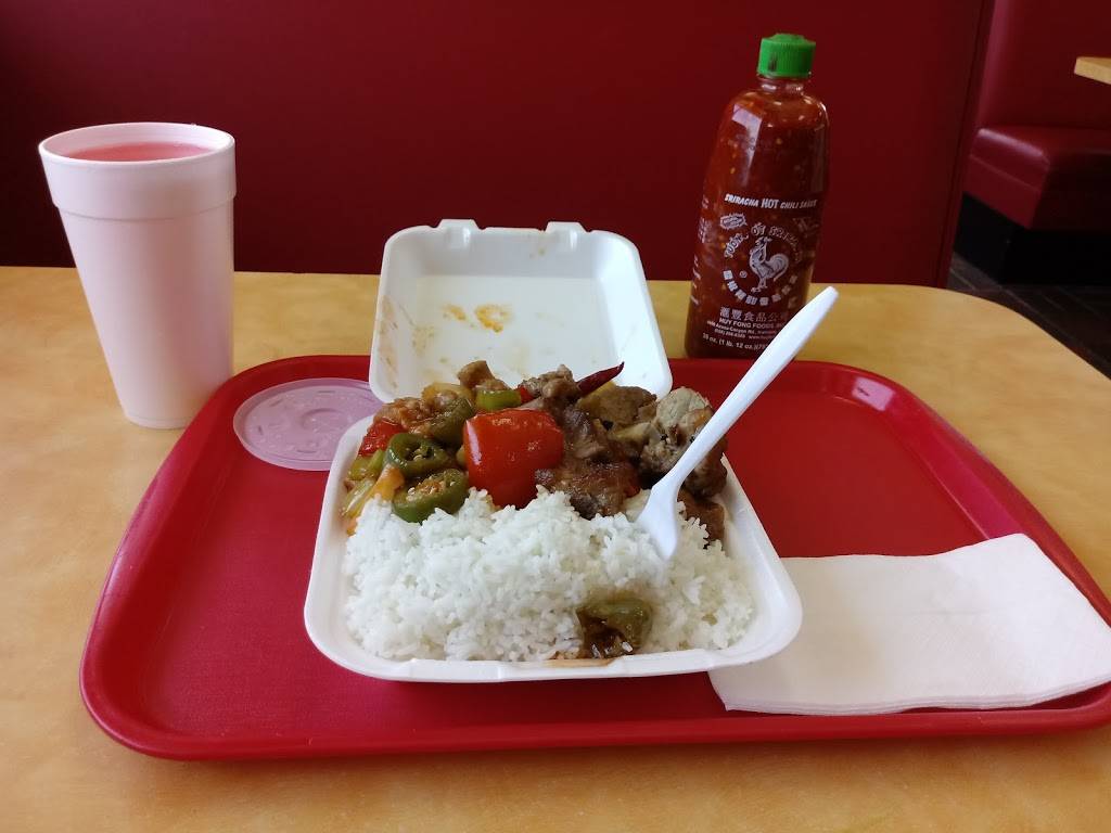 China Wok | restaurant | 3424 Slauson Ave, Maywood, CA 90270, USA | 3235818757 OR +1 323-581-8757