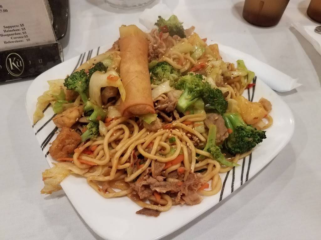 New Mongolian BBQ | restaurant | 304 Castro St, Mountain View, CA 94041, USA | 6509680381 OR +1 650-968-0381