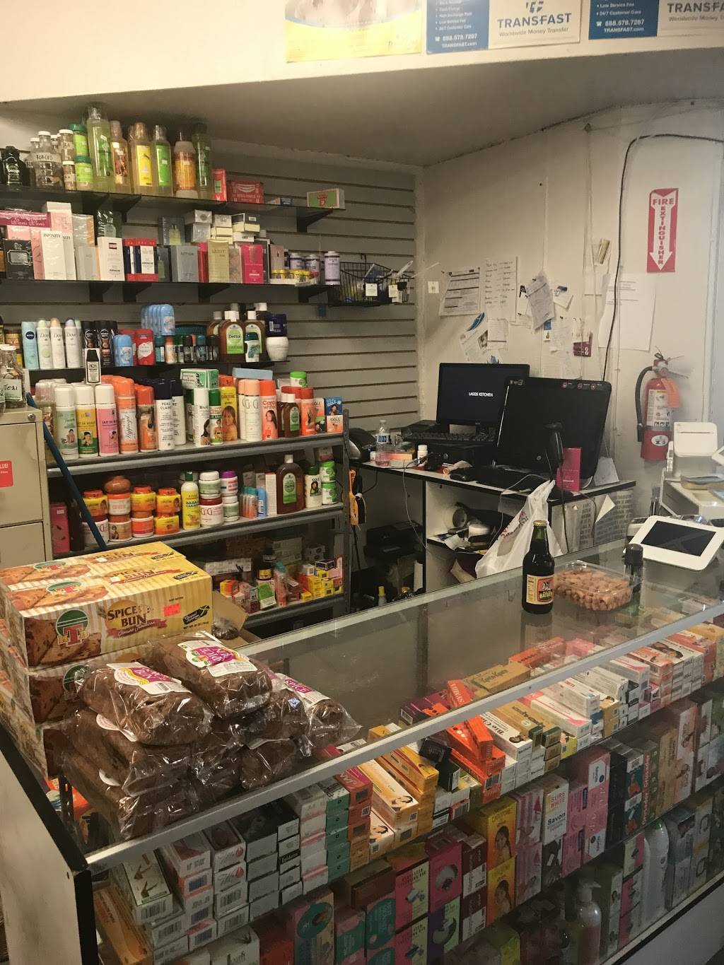 Lizy Gidy African Market | restaurant | 3727 University Ave, San Diego, CA 92105, USA | 6192556926 OR +1 619-255-6926