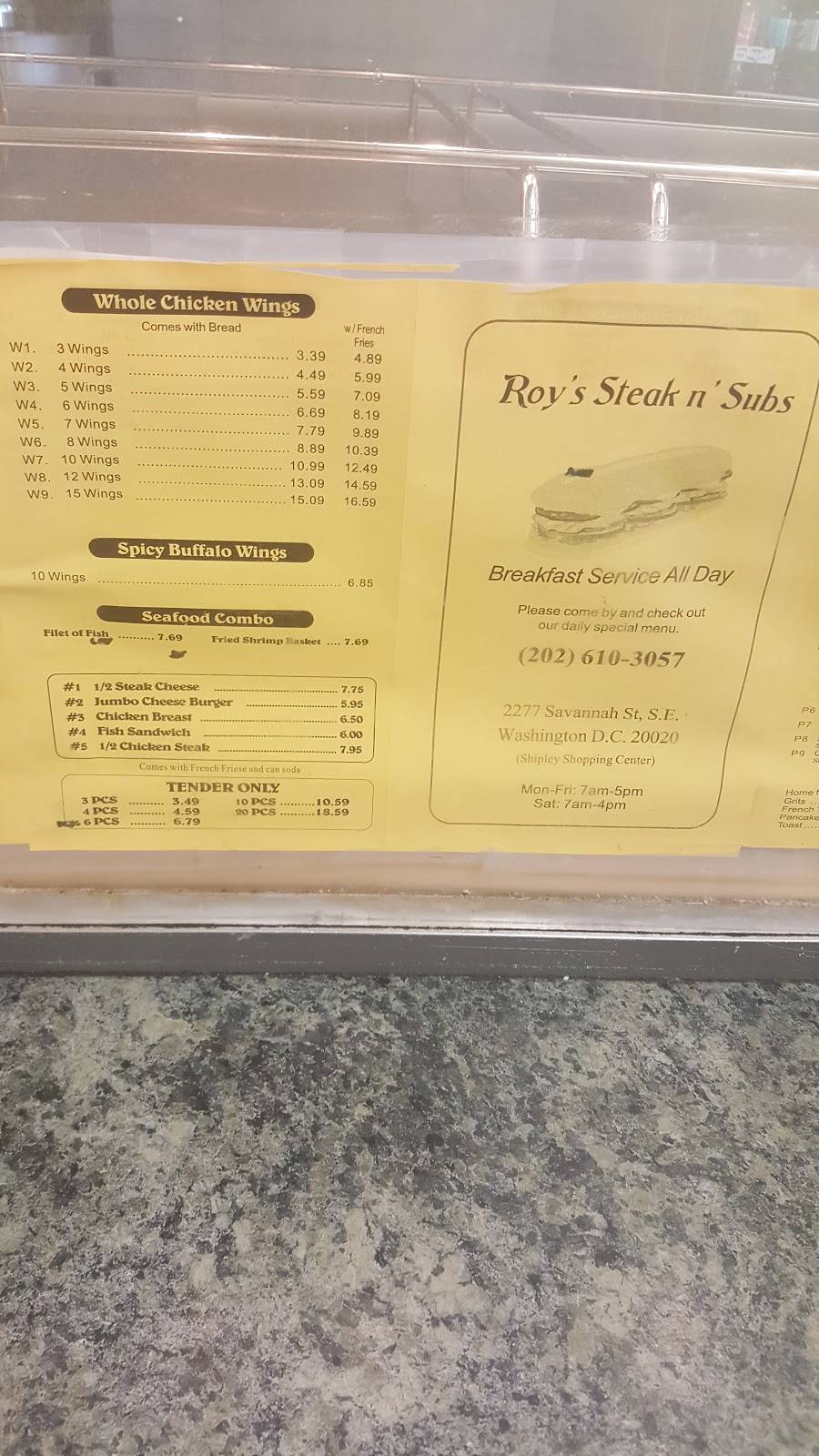 Roys Steak & Subs | restaurant | 2279 Savannah St SE, Washington, DC 20020, USA | 2026103057 OR +1 202-610-3057