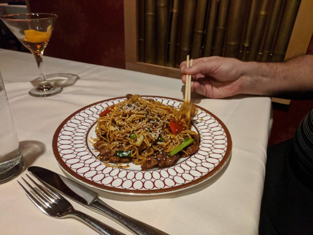 Jujube | restaurant | 1201 Raleigh Rd L, Chapel Hill, NC 27517, USA | 9199600555 OR +1 919-960-0555