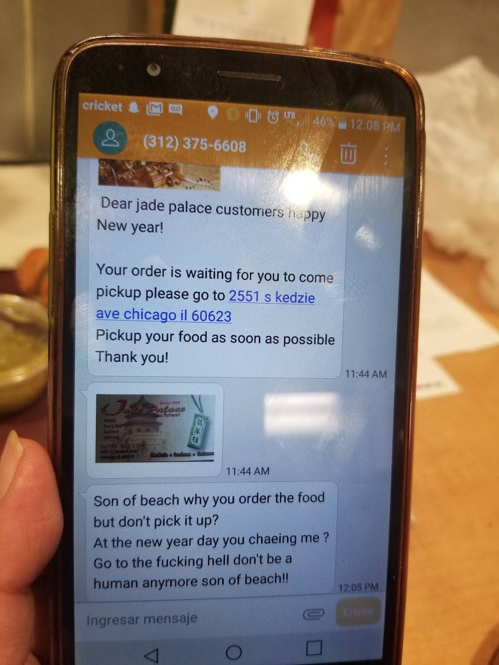 Jade Palace | restaurant | 2551 S Kedzie Ave, Chicago, IL 60623, USA | 7735231119 OR +1 773-523-1119