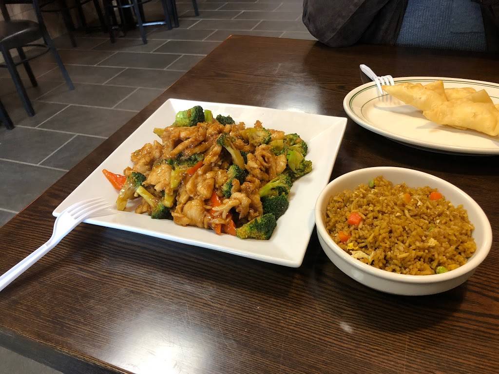 Golden China Restaurant | restaurant | 1117 N Queen St, Martinsburg, WV 25404, USA | 3042631110 OR +1 304-263-1110