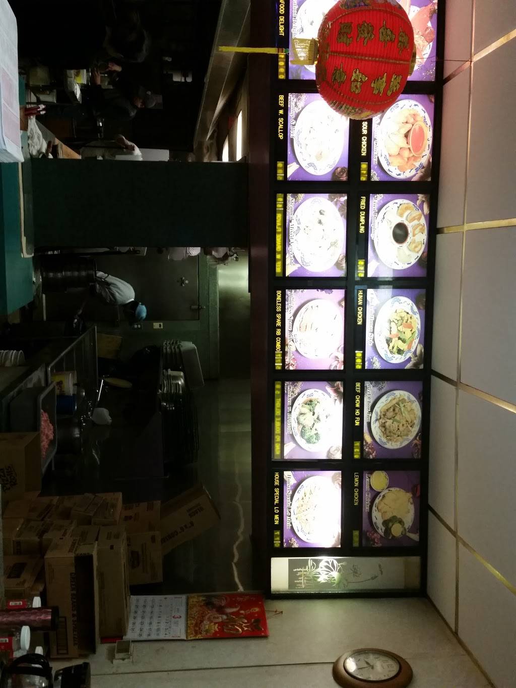 Hunan New Jade | restaurant | 1212, 1495 Hicksville Rd # 8, Massapequa, NY 11758, USA | 5165792828 OR +1 516-579-2828