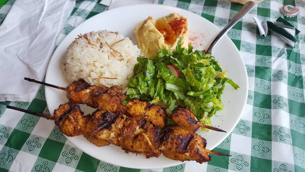 KABOB HOUSE | restaurant | 714 Boardman-Canfield Rd, Boardman, OH 44512, USA | 3303308333 OR +1 330-330-8333