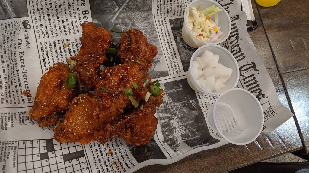 Noori Chicken | restaurant | 11200 Fairfax Blvd, Fairfax, VA 22030, USA | 7036269249 OR +1 703-626-9249