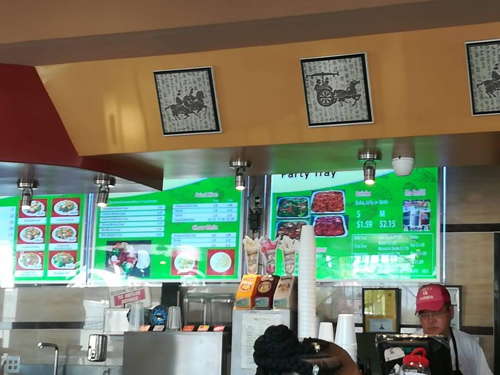 China Express | restaurant | 1800 Marengo St, Los Angeles, CA 90033, USA | 3232211688 OR +1 323-221-1688