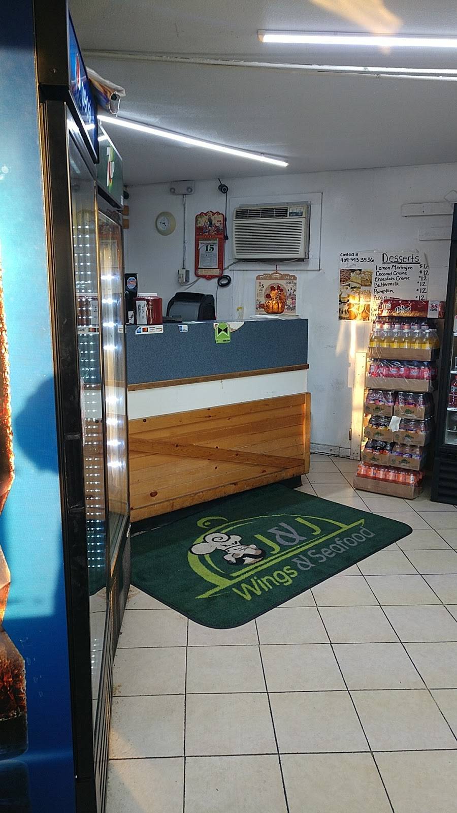 J & Js Wings, Seafood & Chinese Food | restaurant | 1600 Bluebonnet Ave, Port Arthur, TX 77640, USA | 4099858880 OR +1 409-985-8880