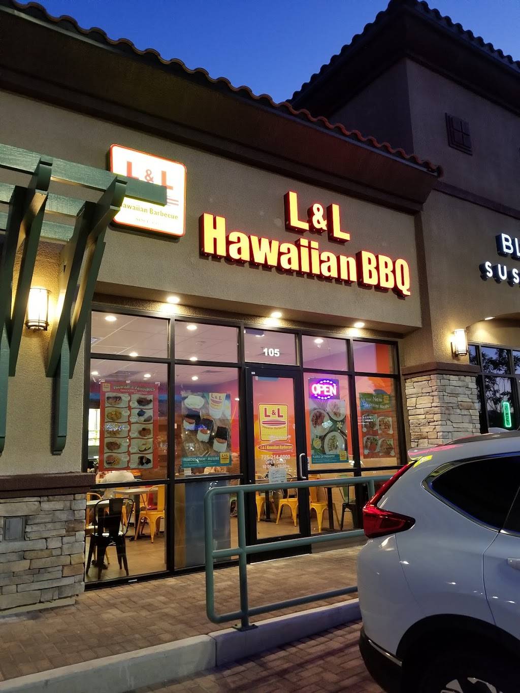 L&L Hawaiian Barbecue | restaurant | 7825 Blue Diamond Rd #105, Las Vegas, NV 89178, USA | 7252146000 OR +1 725-214-6000