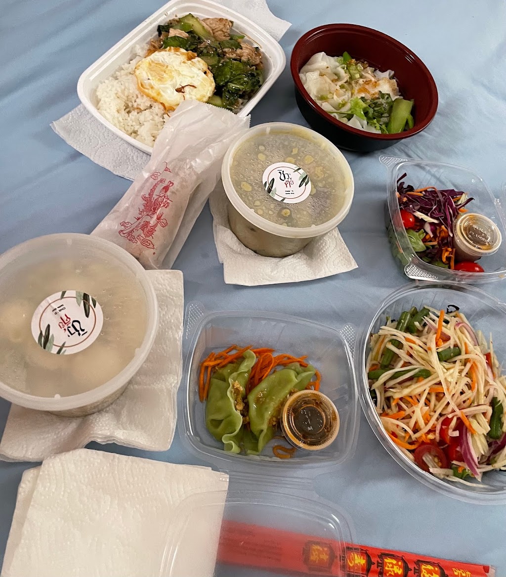 Chill D Taste Thai | restaurant | 16711 Union Tpke, Queens, NY 11366, USA | 9293860017 OR +1 929-386-0017