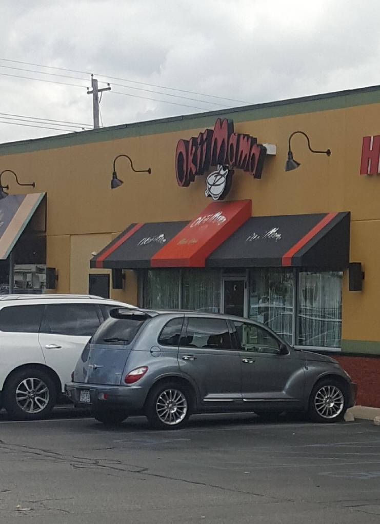 Okii Mama | restaurant | 3709 S Providence Rd c, Columbia, MO 65203, USA | 5732568888 OR +1 573-256-8888