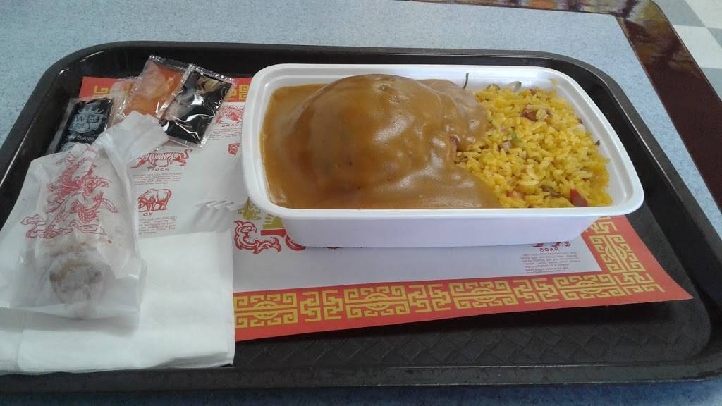 Golden China Restaurant | restaurant | 774 Silver Bluff Rd, Aiken, SC 29803, USA | 8036423988 OR +1 803-642-3988