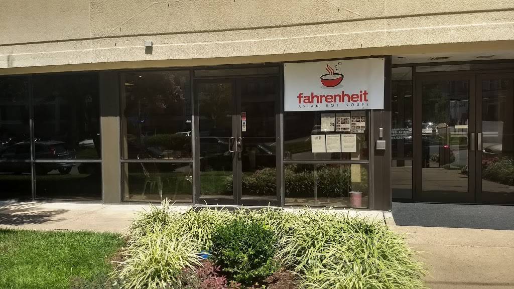 Fahrenheit Asian Hot Soups and Noodles | restaurant | 1313 Dolley Madison Blvd #103, McLean, VA 22101, USA | 7036468968 OR +1 703-646-8968