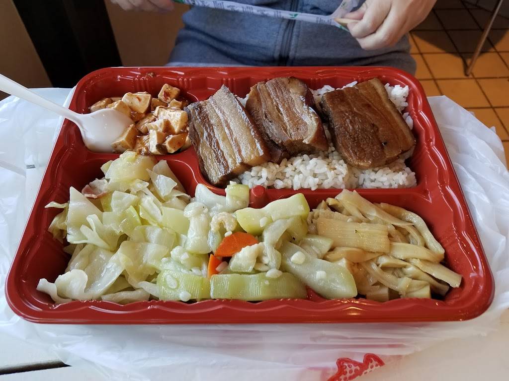 Bento Express | restaurant | 1677 Hollenbeck Ave, Sunnyvale, CA 94087, USA | 4087200072 OR +1 408-720-0072