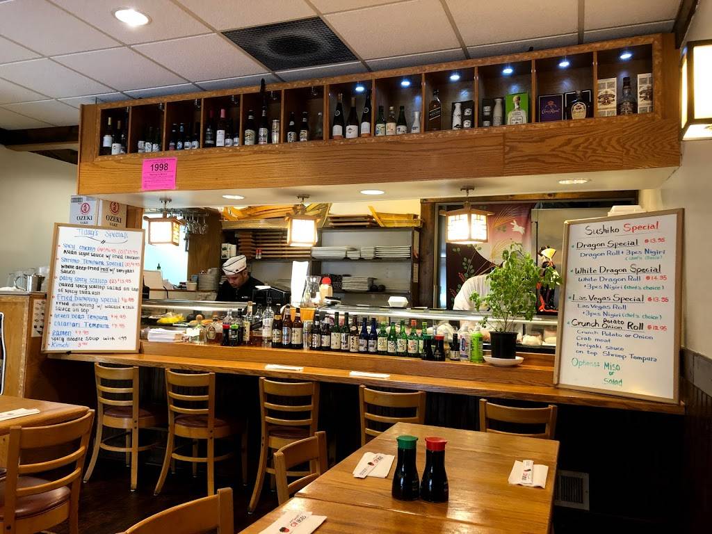 Sushi Ko | restaurant | 30703 West 12 Mile Road, Farmington Hills, MI 48334, USA | 2484714363 OR +1 248-471-4363