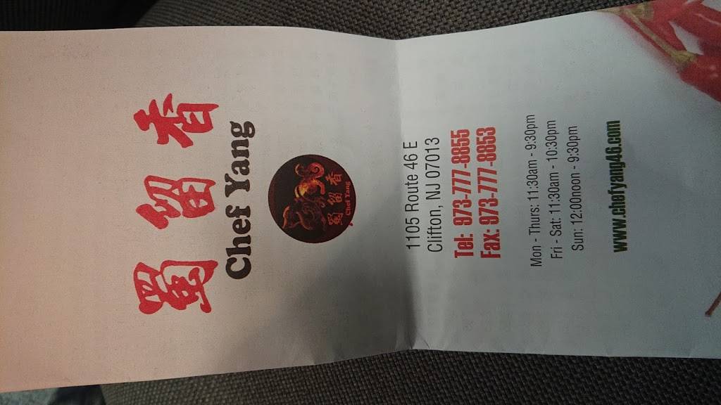 Chef Yang | restaurant | 1105 US-46, Clifton, NJ 07013, USA | 9737778855 OR +1 973-777-8855