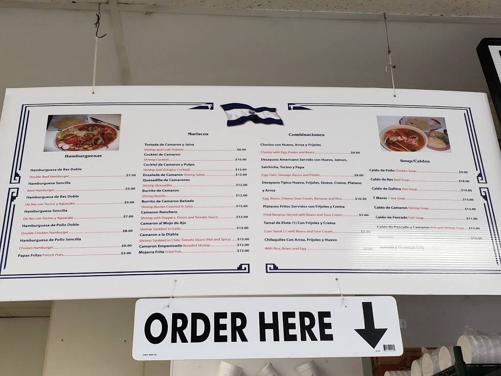 Antojitos Guanacos #4 | restaurant | 21650 Manning Ave, San Joaquin, CA 93660, USA | 5596934044 OR +1 559-693-4044