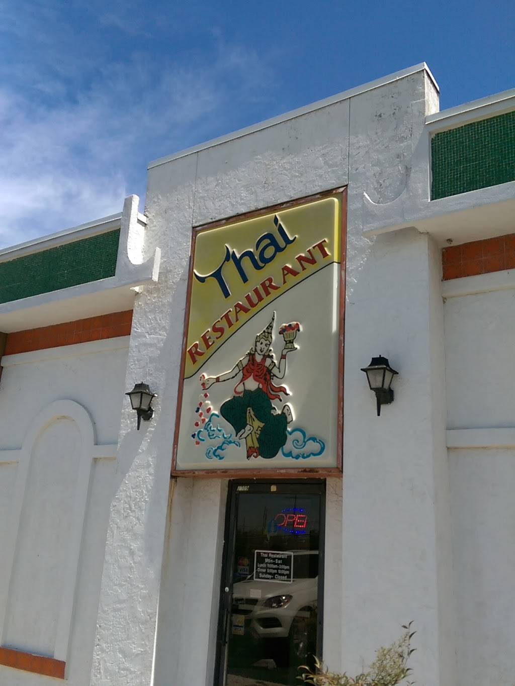 Thai Restaurant | restaurant | 1709 Babcock Rd, San Antonio, TX 78229, USA | 2103410606 OR +1 210-341-0606