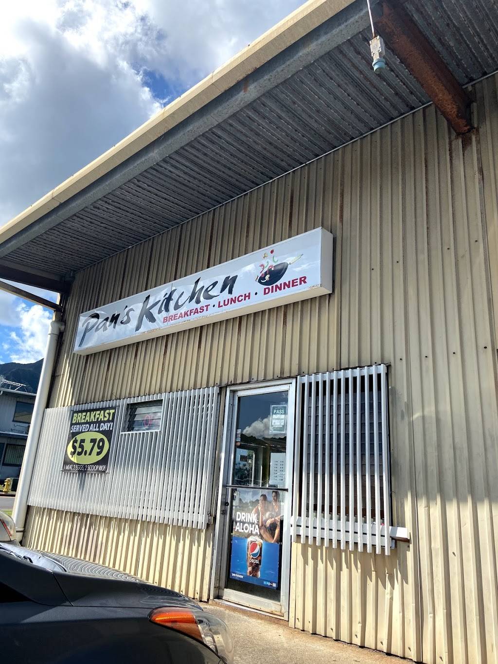 Pans Kitchen | restaurant | 46-003 Alaloa St Ste 3, Kaneohe, HI 96744, USA | 8082346688 OR +1 808-234-6688