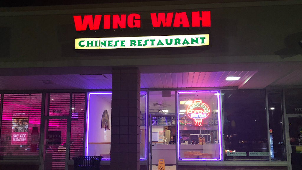 Wing Wah | restaurant | 1970 Middle Country Rd, Centereach, NY 11720, USA | 6315882943 OR +1 631-588-2943