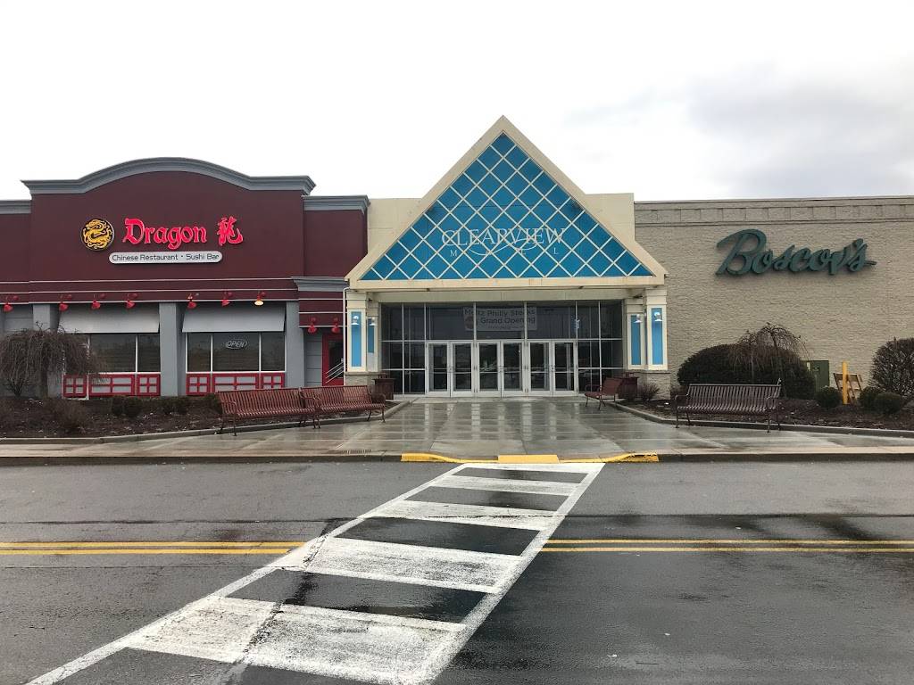 Meltz Philly Steaks | restaurant | 101 Clearview Cir #750, Butler, PA 16001, USA | 4123453491 OR +1 412-345-3491