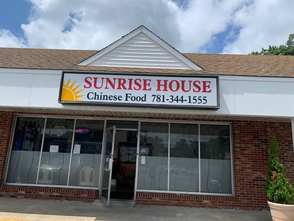 Sunrise House | restaurant | 343 Washington St, Stoughton, MA 02072, USA | 7813449980 OR +1 781-344-9980